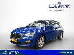 Blauw Gebruikt 2023 Skoda Scala Ambition Hatchback | € 17.945 (Goede deal)