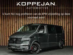 Grijs Nieuw 2024 VW T6.1 Active Van | € 64.950