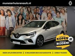 Gris platine d69 (licht grijs metallic) Gebruikt 2022 Renault Clio V Techno Hatchback | € 16.950 (Eerlijke prijs)