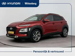 Rood Gebruikt 2020 Hyundai Kona Edition SUV | € 20.900 (Eerlijke prijs)
