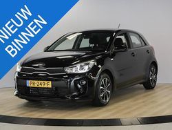 Zwart Gebruikt 2017 Kia Rio Hatchback | € 12.990 (Eerlijke prijs)