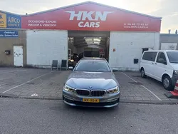 Grijs Gebruikt 2017 BMW 520 Executive Sedan | € 13.950