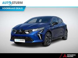 Blauw, metallic lak Nieuw 2024 Mitsubishi Colt Intense+ Hatchback | € 28.999 (Iets duurder)