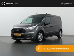 Grijs Gebruikt 2020 Ford Transit Trend Van | € 18.945 (Iets duurder)