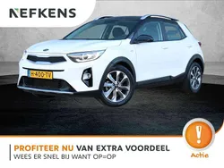 Wit Gebruikt 2020 Kia Stonic SUV | € 19.300 (Goede deal)