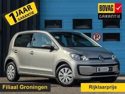 Grijs Gebruikt 2021 VW up! Hatchback | € 10.890 (Goede deal)