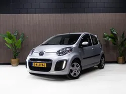 Grijs Gebruikt 2013 Citroën C1 Hatchback | € 5.950 (Iets duurder)