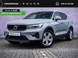 Grijs Gebruikt 2024 Volvo XC40 Core SUV | € 38.399 (Goede deal)