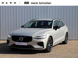 Grijs Gebruikt 2025 Volvo V60 Plus Stationwagen | € 52.950 (Duur)