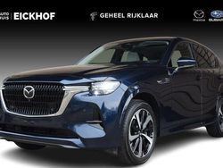Blauw, metallic lak Nieuw 2025 Mazda CX-60 Takumi-Line SUV | € 63.385 (Eerlijke prijs)