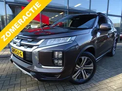 Bruin metallic Gebruikt 2020 Mitsubishi ASX Edition SUV | € 21.845 (Eerlijke prijs)