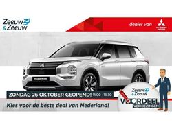 Wit Nieuw 2025 Mitsubishi Outlander P-HEV SUV | € 70.032
