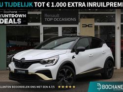 Wit Gebruikt 2024 Renault Captur Engineered SUV | € 27.595 (Eerlijke prijs)