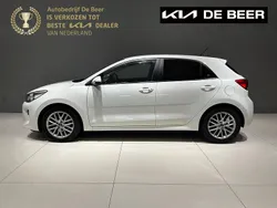 Wit Gebruikt 2017 Kia Rio First Edition Hatchback | € 12.745 (Eerlijke prijs)