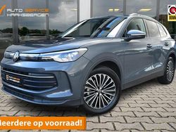 Grijs Gebruikt 2025 VW Tiguan Edition SUV | € 39.900 (Goede deal)