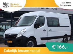 Gebruikt 2017 Opel Movano S Van | € 9.948 (Eerlijke prijs)