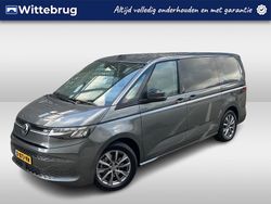 Grijs Gebruikt 2024 VW Multivan Business Van | € 55.900 (Eerlijke prijs)