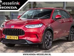 Rood, metallic lak Gebruikt 2025 Honda ZR-V Advance SUV | € 47.950