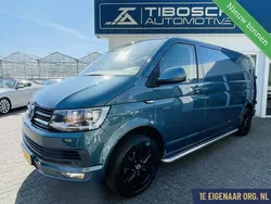 Groen Gebruikt 2016 VW T6 Highline Van | € 18.649 (Eerlijke prijs)