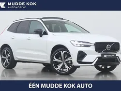 Wit Gebruikt 2025 Volvo XC60 Ultra SUV | € 64.400 (Eerlijke prijs)