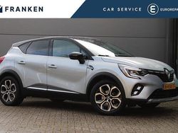 Grijs Gebruikt 2022 Renault Captur Intens SUV | € 16.450 (Goede deal)
