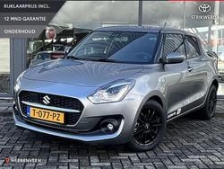 Grijs Gebruikt 2023 Suzuki Swift Hatchback | € 19.245 (Eerlijke prijs)