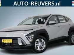 Beige Gebruikt 2024 Hyundai Kona Comfort SUV | € 27.900 (Eerlijke prijs)