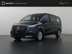 Blauw Nieuw 2024 Mercedes EQV300 Van | € 78.850 (Eerlijke prijs)