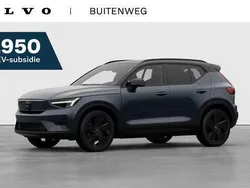 Blauw Nieuw 2025 Volvo EX40 Ultra SUV | € 58.190 (Eerlijke prijs)