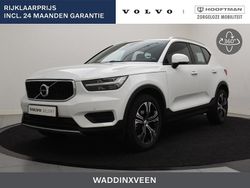 Wit Gebruikt 2021 Volvo XC40 Business Edition SUV | € 31.900 (Eerlijke prijs)