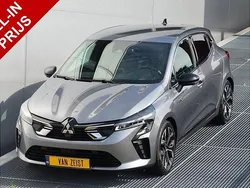 Grijs Gebruikt 2023 Mitsubishi Colt Instyle Hatchback | € 25.950 (Eerlijke prijs)