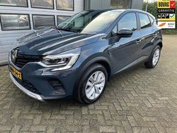 Blauw Gebruikt 2024 Renault Captur Techno SUV | € 23.900 (Eerlijke prijs)