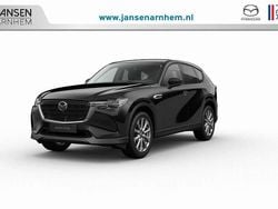 Zwart Nieuw 2025 Mazda CX-60 Edition SUV | € 57.840 (Goede deal)