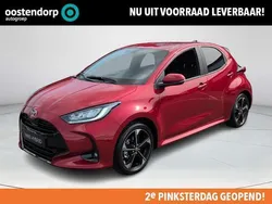 Overige Nieuw 2025 Toyota Yaris Executive Hatchback | € 33.695 (Eerlijke prijs)