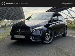 Zwart Nieuw 2025 Mercedes B250e Business MPV | € 54.077 (Eerlijke prijs)