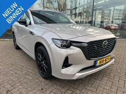 Bruin Gebruikt 2025 Mazda CX-60 Homura-Line SUV | € 52.839