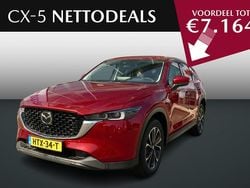 Rood Nieuw 2025 Mazda CX-5 Exclusive-Line SUV | € 48.725 (Eerlijke prijs)