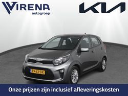 Grijs Gebruikt 2023 Kia Picanto 2 Hatchback | € 15.950 (Iets duurder)