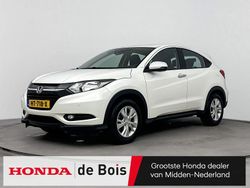 Wit Gebruikt 2016 Honda HR-V Elegance SUV | € 16.900 (Eerlijke prijs)
