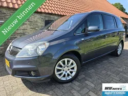 Grijs Gebruikt 2007 Opel Zafira Executive MPV | € 6.450 (Duur)