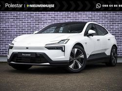 Wit Nieuw 2025 Polestar 4 Long Range Dual motor SUV | € 64.399 (Eerlijke prijs)