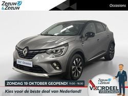 Grijs Gebruikt 2023 Renault Captur Techno SUV | € 23.935 (Goede deal)
