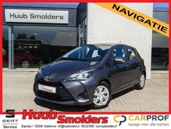 Grijs Gebruikt 2018 Toyota Yaris Hatchback | € 14.955 (Duur)