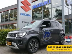 Grijs Nieuw 2024 Suzuki Ignis Hatchback | € 30.950