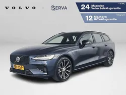 Blauw Gebruikt 2024 Volvo V60 Plus Stationwagen | € 48.995 (Duur)