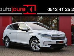 Wit Gebruikt 2021 Skoda Enyaq iV SUV | € 21.499 (Goede deal)