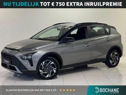 Grijs Gebruikt 2023 Hyundai Bayon Comfort SUV | € 19.440 (Eerlijke prijs)