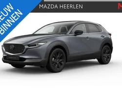 Grijs, metallic lak Nieuw 2025 Mazda CX-30 Homura-Line SUV | € 39.490 (Goede deal)