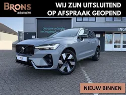 Grijs, metallic lak Gebruikt 2024 Volvo XC60 Plus SUV | € 56.895 (Goede deal)
