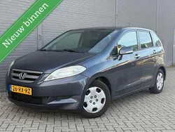 Grijs Gebruikt 2005 Honda FR-V Comfort MPV | € 1.795 (Eerlijke prijs)